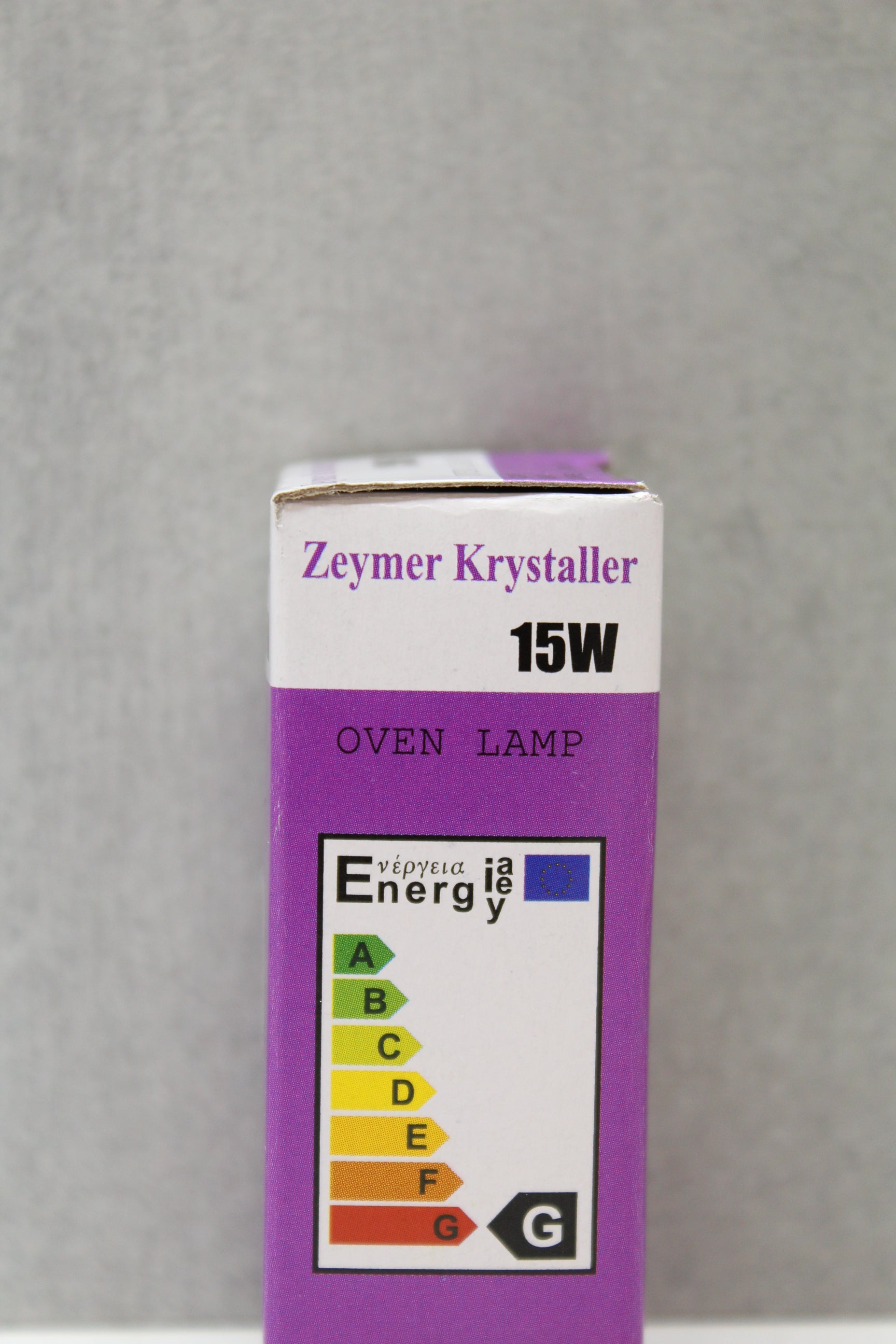 Glødepære til Himalaya Saltlampe