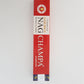 NAG Champa